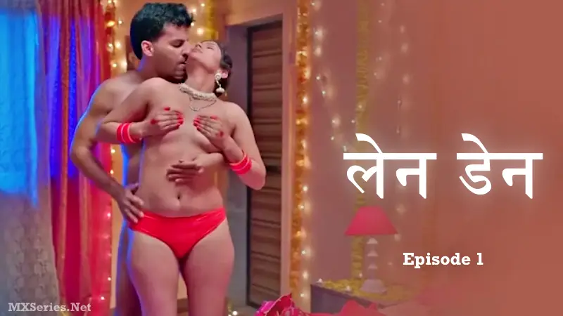 Episode 1