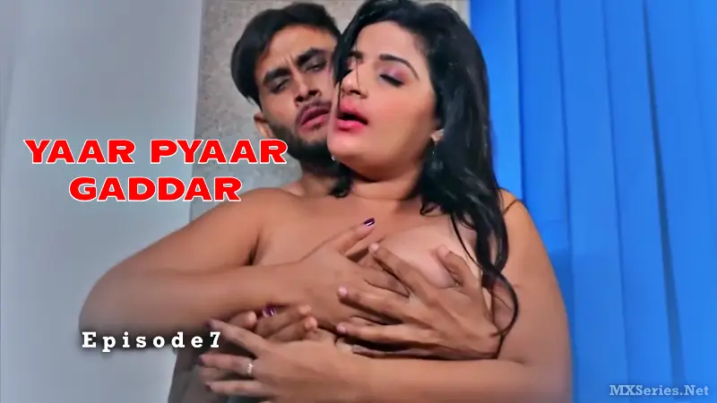 Episode 7