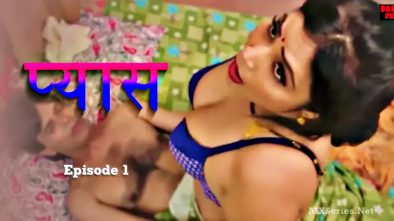 Episode 1