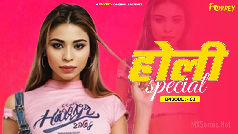 Episode 3