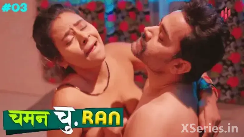 Episode 3