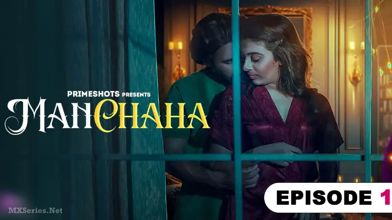 Episode 1