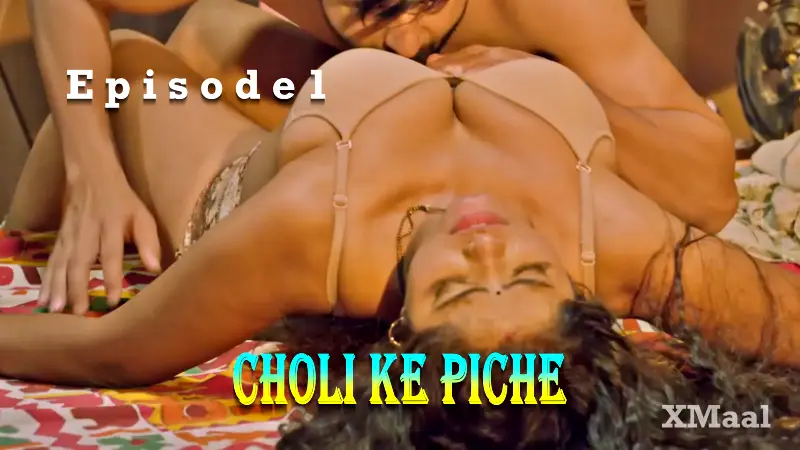 Episode 1