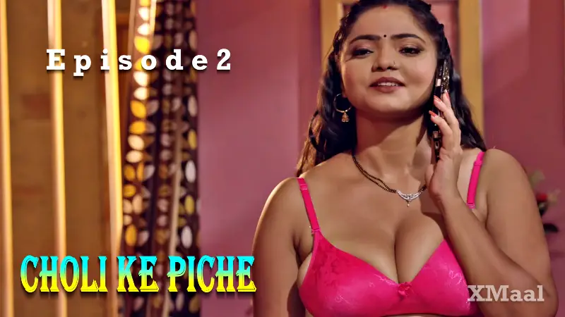Episode 2