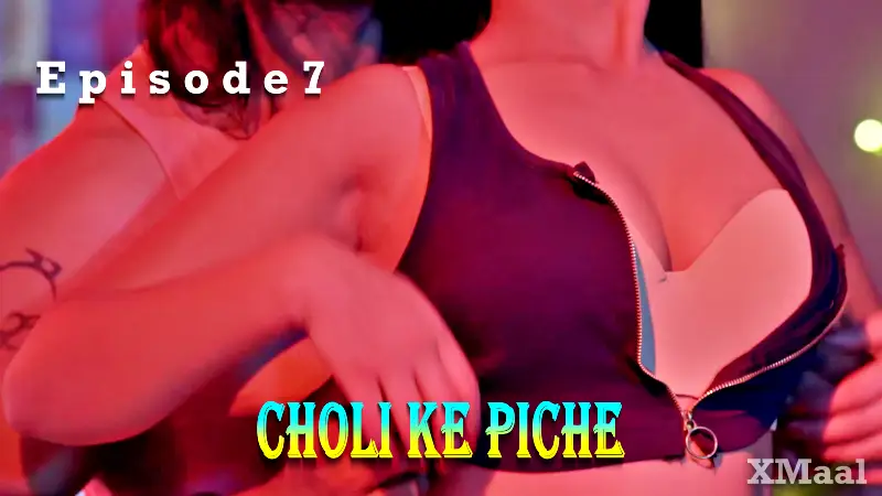 Episode 7