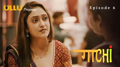 Episode 6