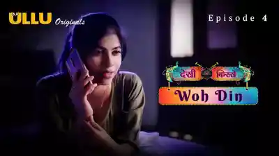 Episode 4