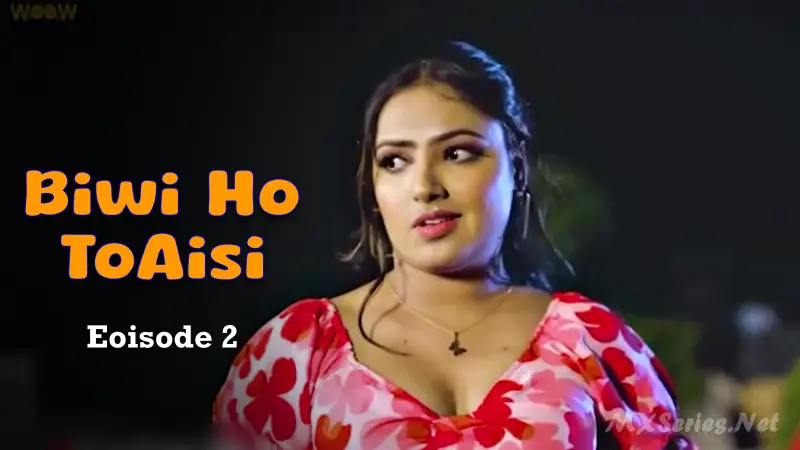 Episode 2